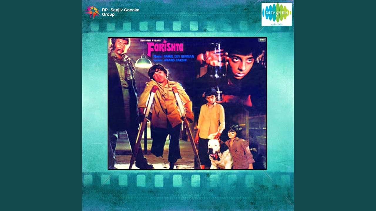 Galiyo Mai Sadaye Dete Hai, Hum Sabko Duaaye Dete Hai Lyrics | Farishta | Vivek Bajaj, Suresh Wadkar | R D Burman