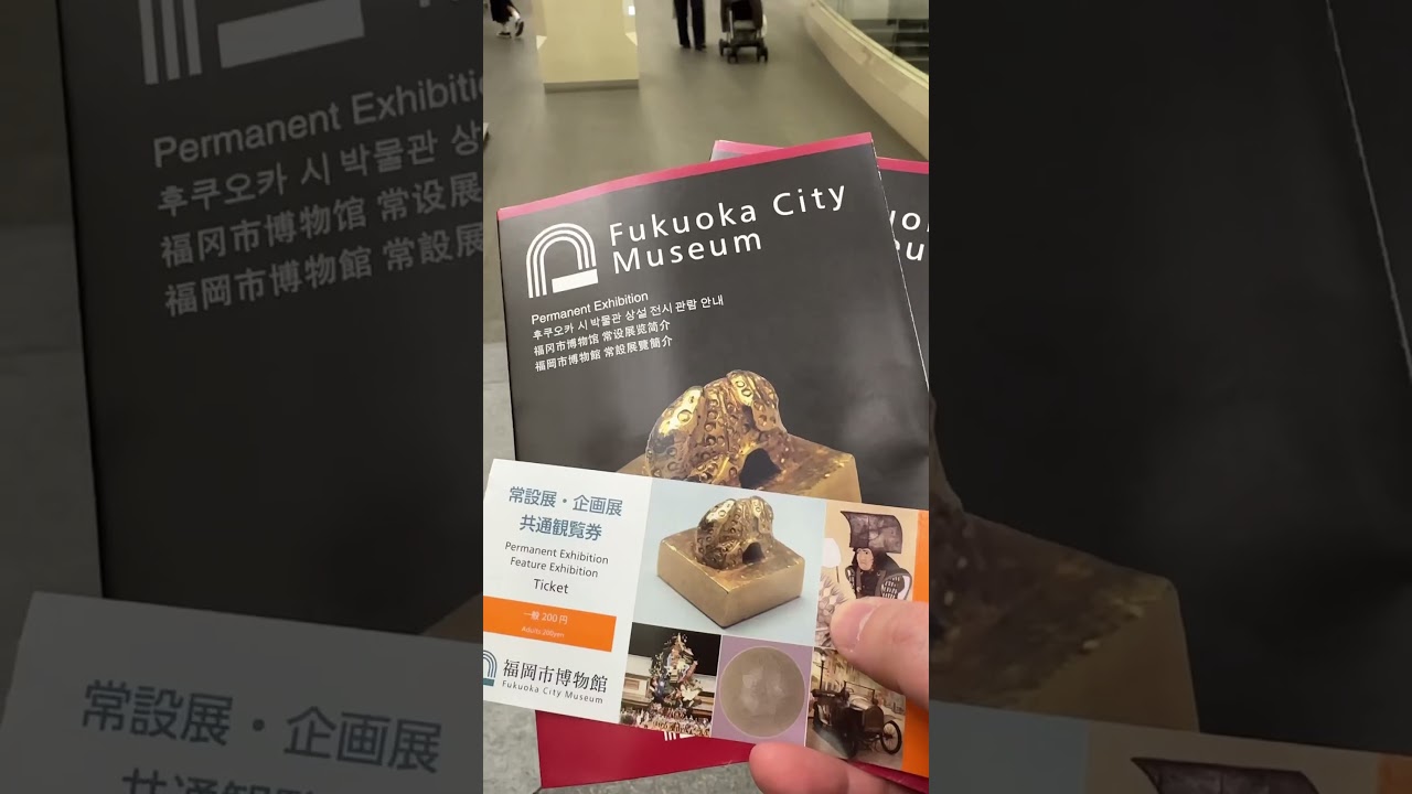 YouTube Short thumbnail