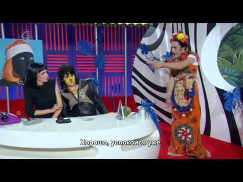 Clip_Noel Fieldings Luxury Comedy 2/2