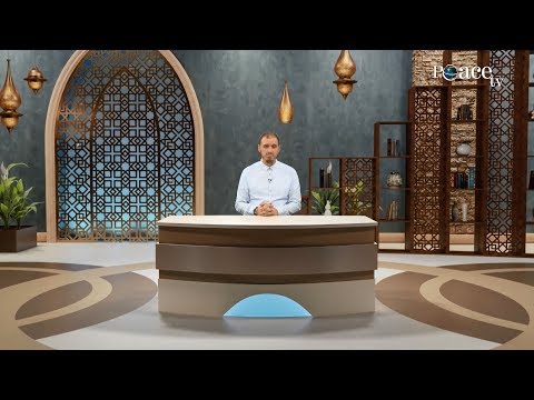 30. Furnizimi i udhëtarit - fjala e mirë | Enis Rama