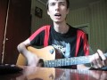 Сифилитичка 