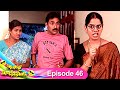 Alli Rajiyam Episode 46 07 06 2021 VikatanPrimeTime