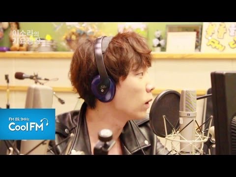 정기고의 연애스타일과 이상형! / 140513[이소라의가요광장]