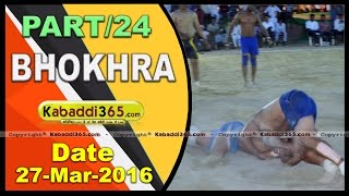 (13) Bhokhra (Bathinda)Kabaddi Tournament 27 March 2016