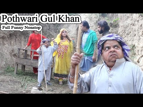 Pothwari Gul Khan | Pothwari Drama 2021 | Top Funny Drama | Shahzada Ghaffar | Pothwar Plus Dramas