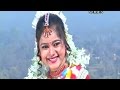 HD New Nagpuri Songs Jharkhand Lal Chhappa Saree Re Guiya Pawan