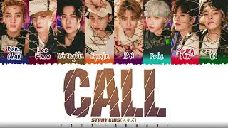 Stray Kids Call