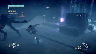 [PS4]ごり押し突破で進んでいくHorizon zero dawn#36 DLC編