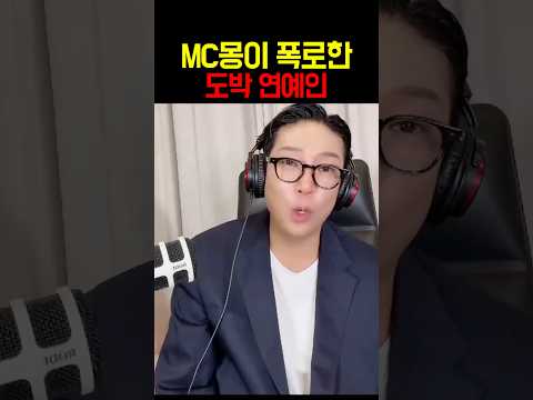 아이콘