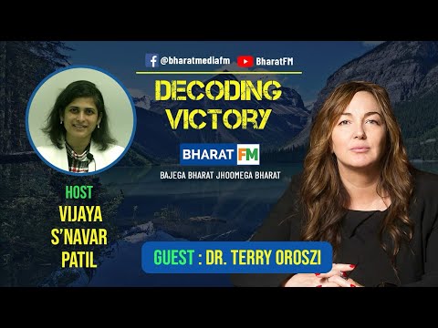 Decoding Victory -Dr Terry Oroszi