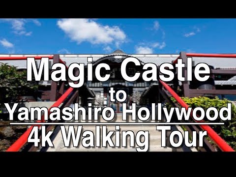 download lagu mp3 mp4 Yamashiro Hollywood La, download lagu Yamashiro Hollywood La gratis, unduh video klip Yamashiro Hollywood La