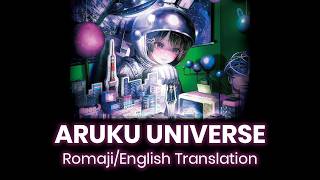 Aruku Universe (Strolling Universe) - Tsukino Mito (月ノ美兎) - 310PHz