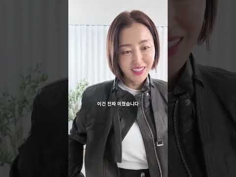 31847-소수정예레더자켓 영상 썸네일