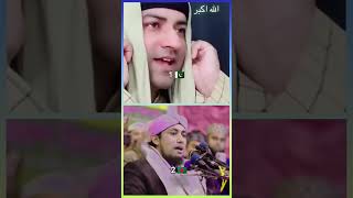 Download lagu Most beautiful Azan In the whold? #sahilislamicstory #azan #viralvideo #islamicvideo #azzam #azma mp3 Download lagu Most beautiful Azan In the whold? #sahilislamicstory #azan #viralvideo #islamicvideo #azzam #azma mp3