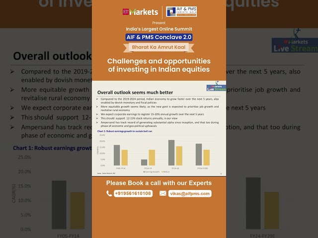 Improvement Of Economic Growth | AIF & PMS Conclave 2.0 #aifpms