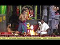 Paroksha Seva Nithya Kalyanam 13 03 2026