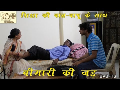 Akshay raj Sharma 150 years of the Mahatama_Gandhiji_Pratibha Pehchan_short story_bvbfts