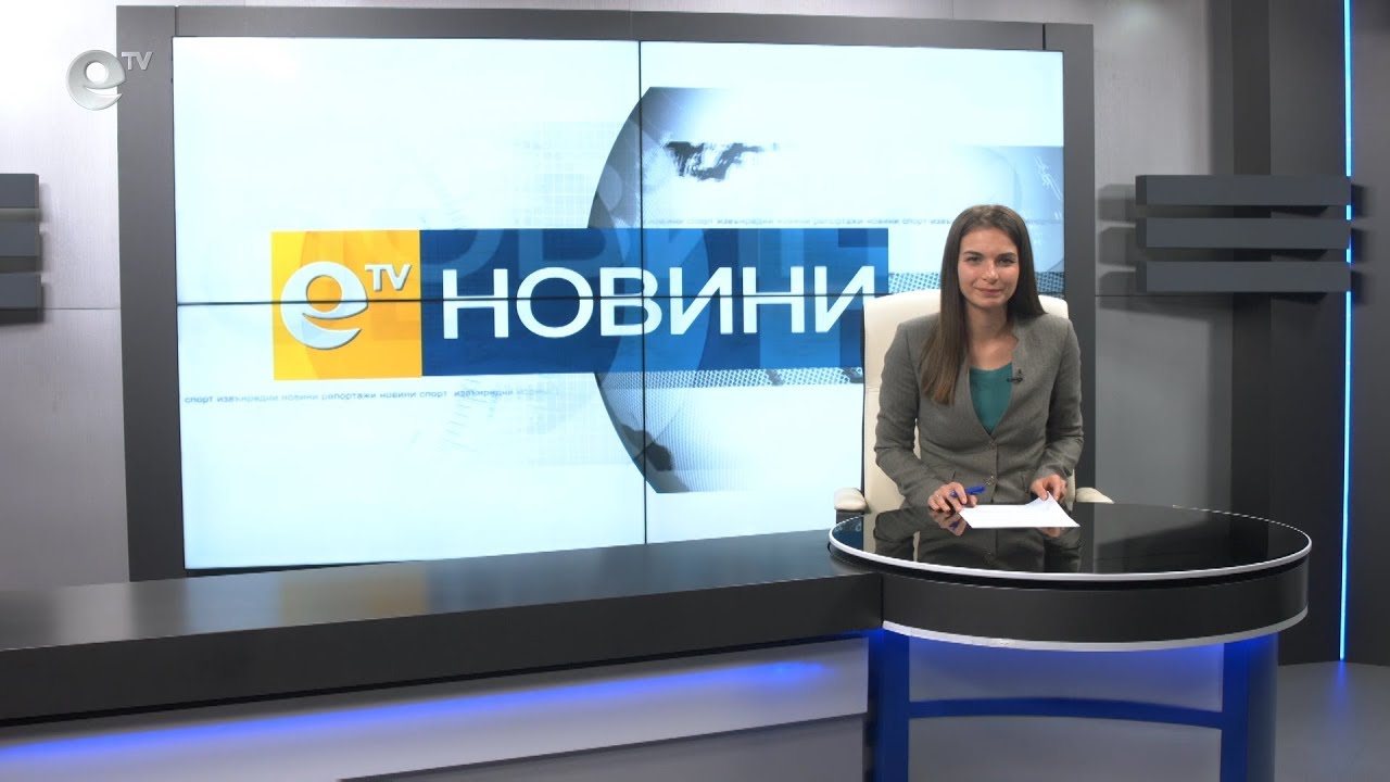 Новини 23 04 2019