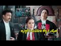 Pakka Commercial Movie Raashi Khanna And Gopichand Comedy Court Scenes Tollywood Cinemalu