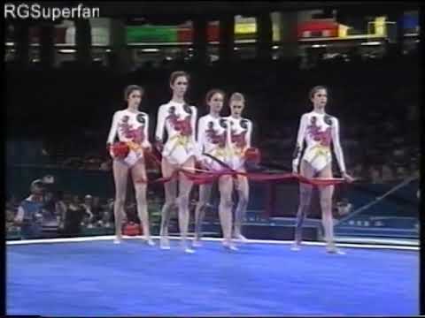 Bulgaria 3 Balls + 2 Ribbons Olympic Gala 1996