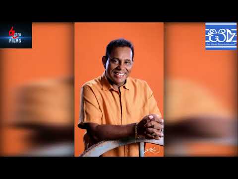 Dura Etha Atheetha - Chandrasena Hettiarachchi