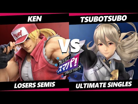 Sumapa 59 Losers Semis - KEN (Terry, Incineroar) Vs. Tsubotsubo (Corrin, Joker) SSBU Ultimate