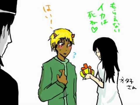 日和で死ね！バレンタイン・デー【手描き】