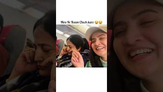 Download lagu Hira Faisal ke kaam check karo 😂|#sistrology #hirafaisal #trending #viral #foryou #ytshorts mp3