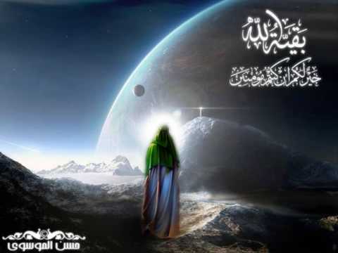 Dua al Faraj by Abu Thar Al- Halawaji