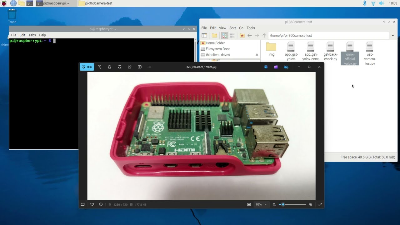 Raspberry Pi and ONNX Runtime test with YOLOX