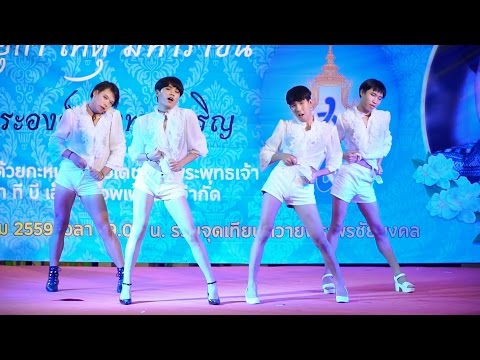 160814 Sissy Muse cover Stellar - Insomnia + Sting @ The Paseo K-POP Cover Dance 2016 (Audition)