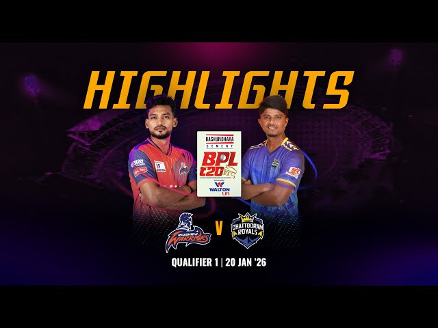 Qualifier 1 Highlights | Match 32 | Rajshahi Warriors 🆚 Chattogram Royals | BPL 2026