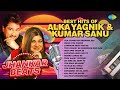 Best Of Alka Yagnik Kumar Sanu Yeh Chand Koi Deewana Hai Wada Kiya Humne 90 S Hindi Songs