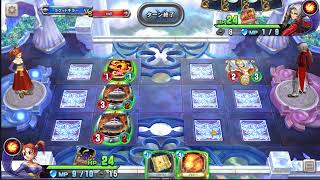 ドラクエライバルズ Ⅹ (レジェンドでボコられる配信)