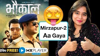 Bhaukaal Web Series REVIEW | Deeksha Sharma