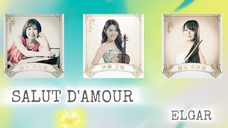 Download lagu Salut d'amour ／ Elgar   (愛の挨拶／エルガー) mp3