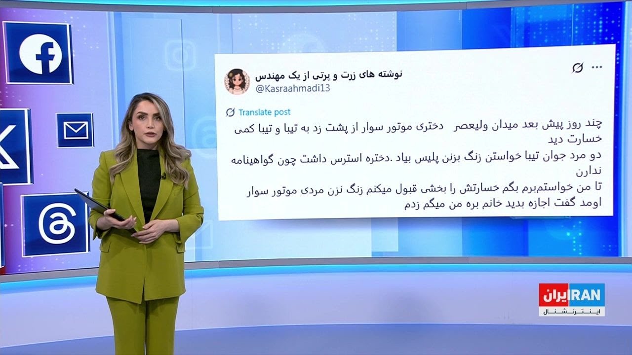 حضور پررنگ زنان موتور‌سوار در خیابان‌های ایران