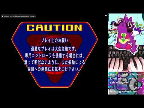 DDRMAX2: Dance Dance Revolution (PS2) Heavy Doubles (JPN)