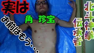 熱くないローソクは本当に熱くないの？？？