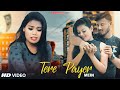 Masroof Hai Dil Kitna Intezaar Mein Tere Pyar Mein Full Song Himesh Reshammiya Hindi Songs 2021
