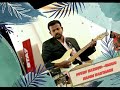 புது வாழ்வு தந்தவரே Tamil Christian Song Instrumental Menorah Orch