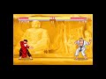 Super Fighter Special Edition Jaan Vs Lan