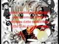 cardcaptor sakura groovy lyrics 