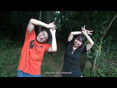 Well Shark Official Movie Trailer SRS Cinema