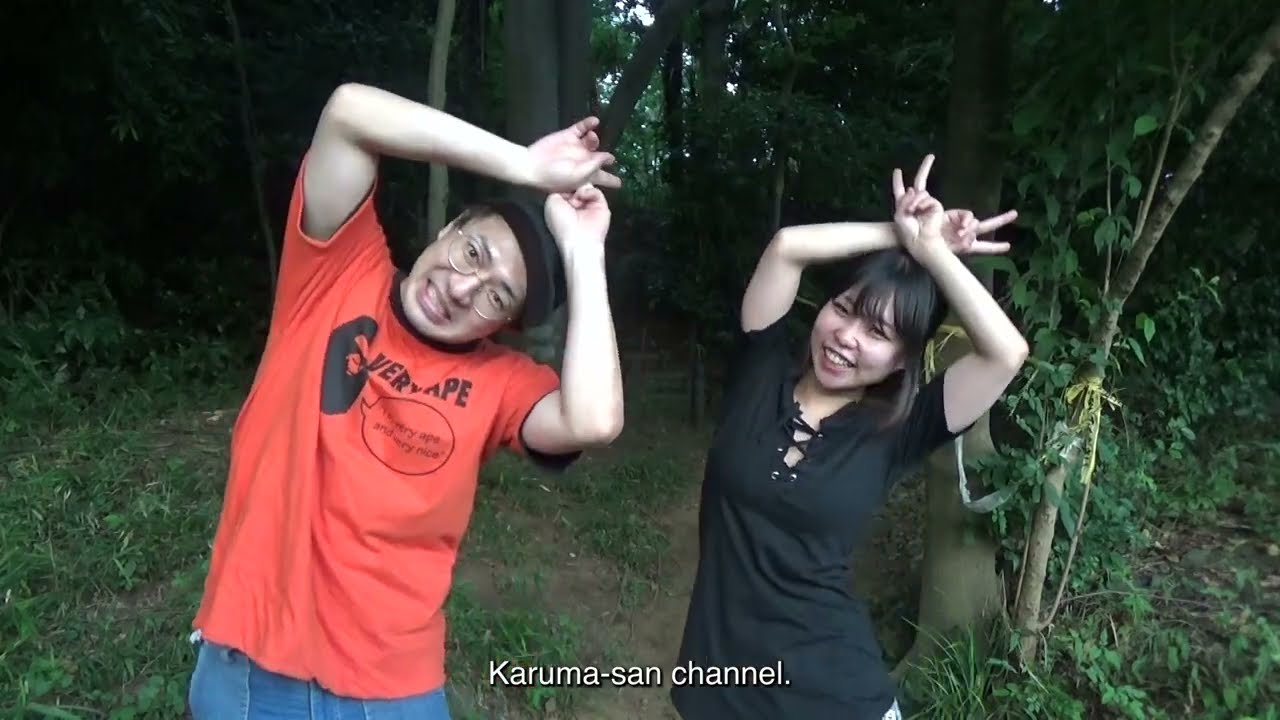 Well Shark Official Movie Trailer SRS Cinema