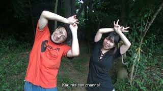 Well Shark Official Movie Trailer SRS Cinema