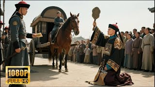 부패한 관리가 황제라는 사실을 모른 채 여행자를 협박하다