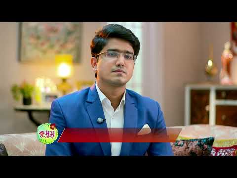 Kusum - সম্পর্ক জোড়ার লড়াই | 30th - 31st Oct At 5:30 PM | Promo @zeebangla