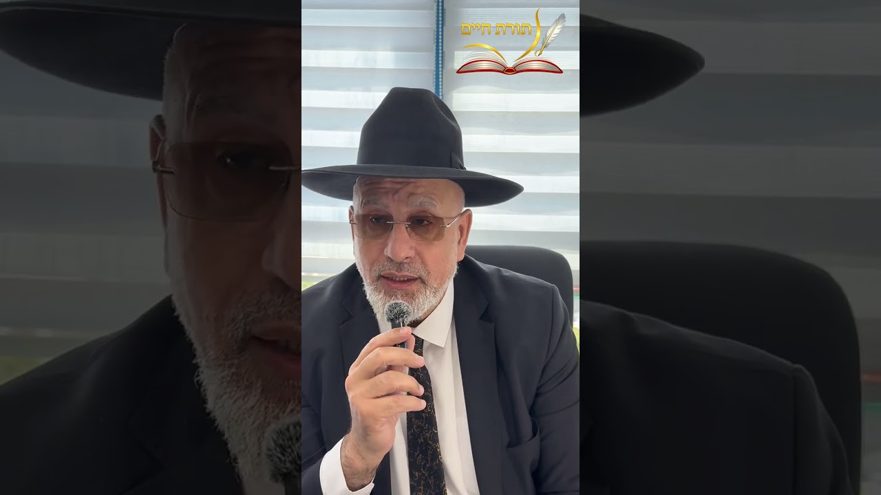 3 choses à changer en Israël selon la Torah