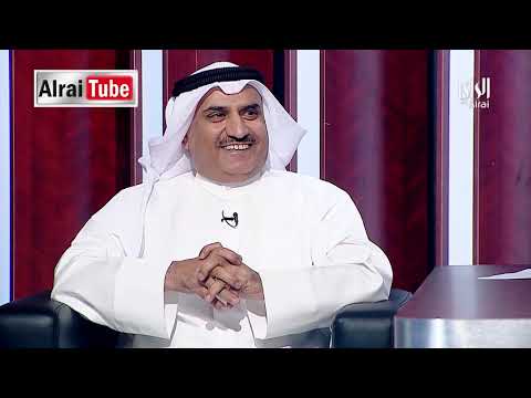 د. سعود الحربي وزير التربية ووزير التعليم العالي برنامج الراي عشر الا عشر 2020 03 23